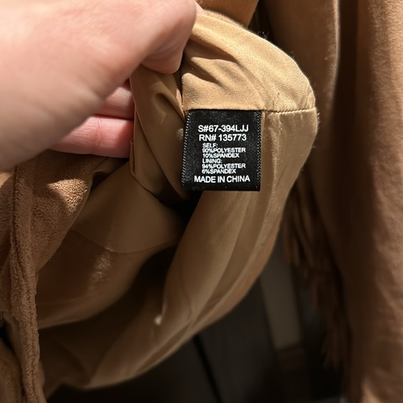 Fringe Jacket - Picture 3 of 3